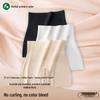 Женские бесшовные защитные шорты с высокой талией (2-Pack)