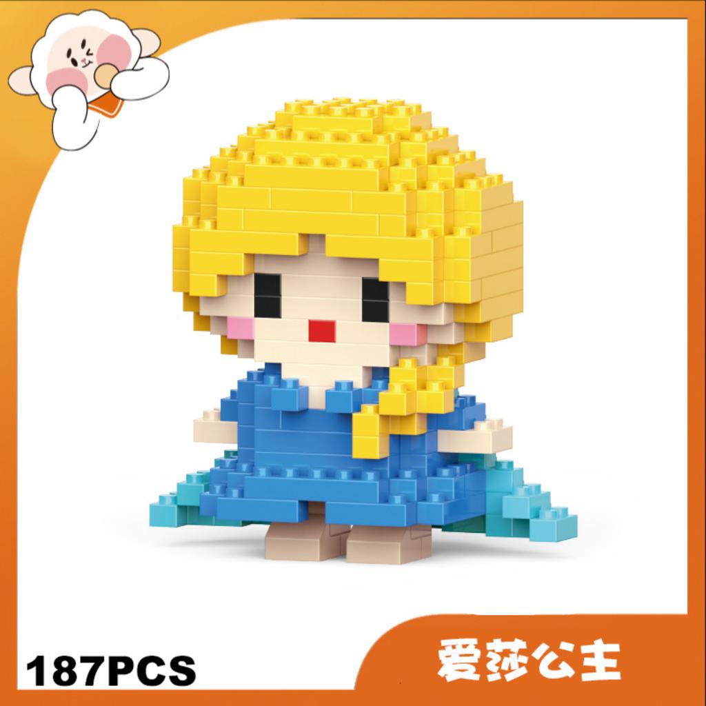 187PCS Building Block Toy Compatible with Popular Construction Sets Cartoon Character Model Educational Puzzle Assembled Display Figure