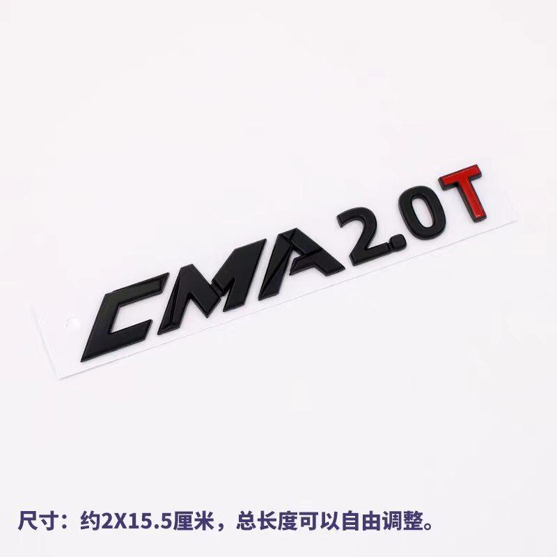 3D ABS CMA2.0T Знак-наклейка Логотип Xingyue L Шильдик на задний багажник автомобиля Высококачественные Автомобильные Аксессуары для Экстерьера
