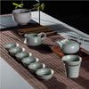Ru Dao Ceramic Ru Ware Kung Fu Tea Set