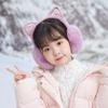 Glitter Plush Earmuffs Earcap Winter Ear Cover Soft Cat Ear Earmuffs  Children