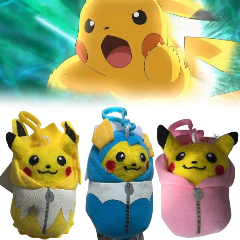 Pokemon Pikachu Sleep Bag Plush Keychain For Collectors Pendant