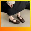 French Square Head Shallow Mouth Single Shoes Female Korean French Temperament Fairy Soft Flat Mary Jane Shoes