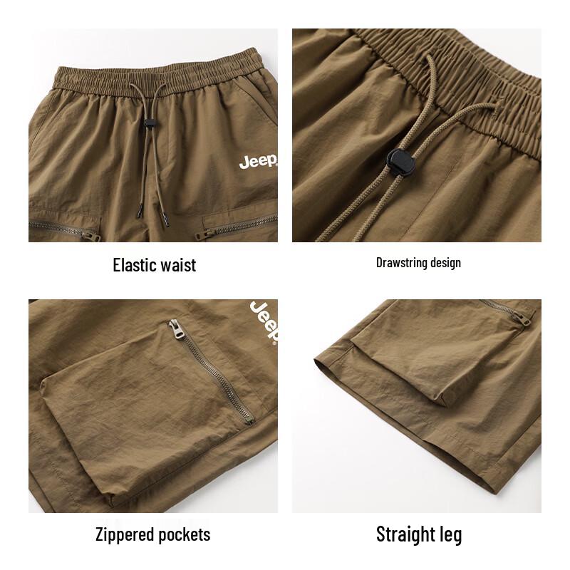 JEEP Men's Outdoor Quick-Dry Cargo Shorts
