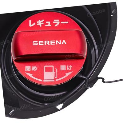 Nissan Serena Красная Крышка Заправочной Горловины Бензобака Крышка Топливного Бака Крышка Топливного Бака Накладка