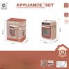 Children Kitchen Toys Simulation Household Appliance Set Kitchen Accessories