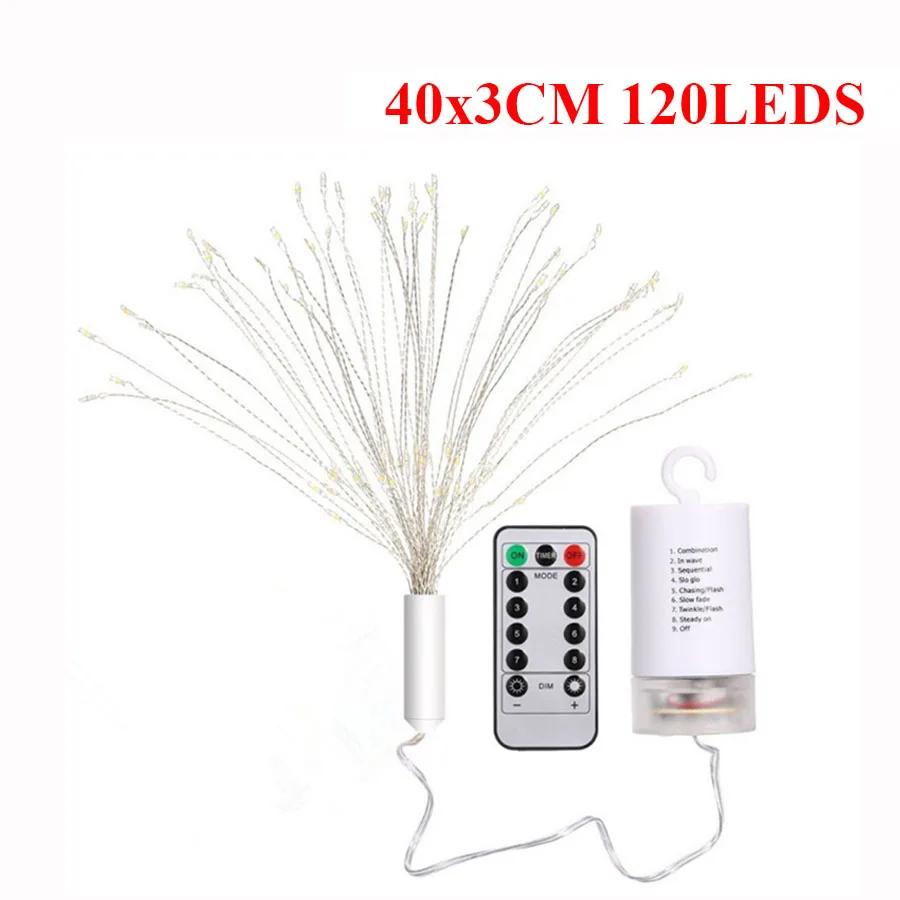 5 в 1 подключаемый фейерверк водонепроницаемый подвесной звездный светильник для вечеринок рождественская гирлянда сказочный светильник с пультом дистанционного управления