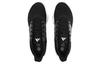 adidas Ultrabounce Черный Белый - HP5796