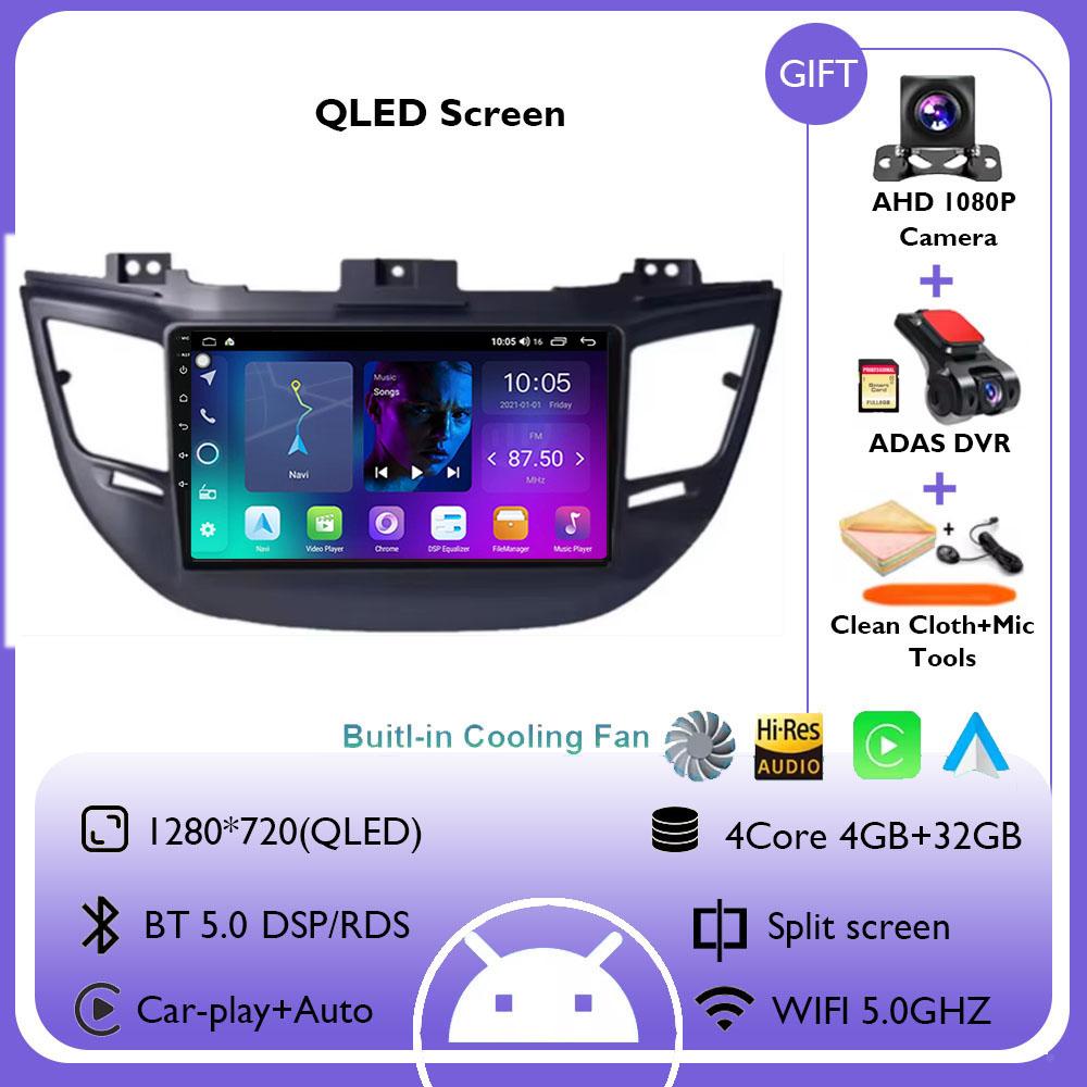 9" Android 14 автомобильное радио для Hyundai Tucson IX35 3 2015 2016 2017 2018 головное устройство DSP мультимедиа видеоплеер навигация GPS