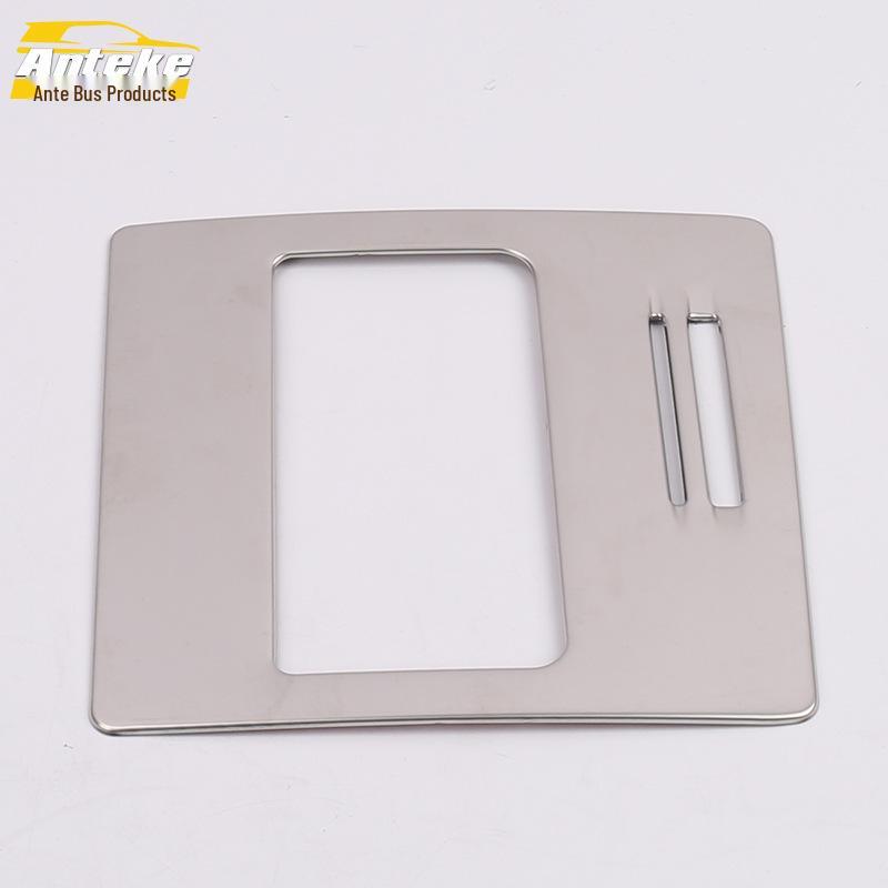Model 730 Glove Box Handle Sticker & Decorative Frame