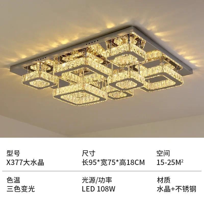 Роскошный серебряный потолочный светильник для гостиной, современные хрустальные потолочные светильники для спальни, светодиодные потолочные светильники для столовой, хрустальные светильники для кухни