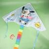 Cute Cartoon Colorful Triangle Kite Flying Toys Kite For Children Kids With 30M Kite String Outdoor Fun Sports Kites Toys
