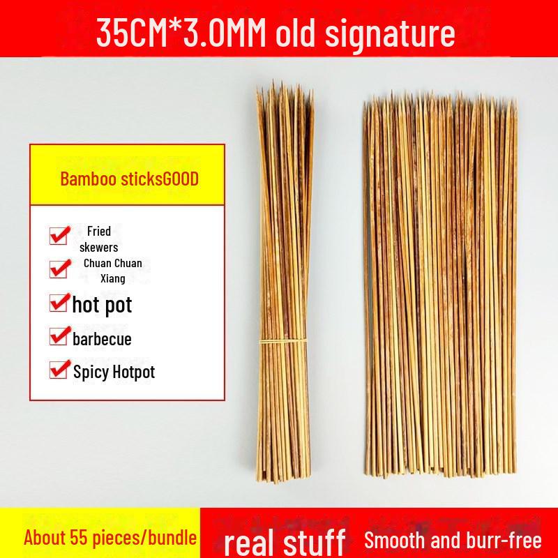 Бамбуковые шампуры Zibo: Одноразовые шампуры для барбекю, жареных сосисок, засахаренных боярышников и кислых блюд