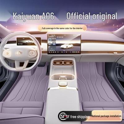 Комплект ковриков в салон с полным покрытием для Changan 2026 года с ковриками для пола Qiyuan A06