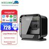 Платформа для сканирования 2D штрих-кодов NTEUMM DP9280G без рук