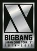 BIGBANG JAPAN DOME TOUR Set Set PHOTO Press Limited 2014~2015 "X" -DELUXE EDITION- (3-DVD + 2-CD + BOOK) (First Edition)