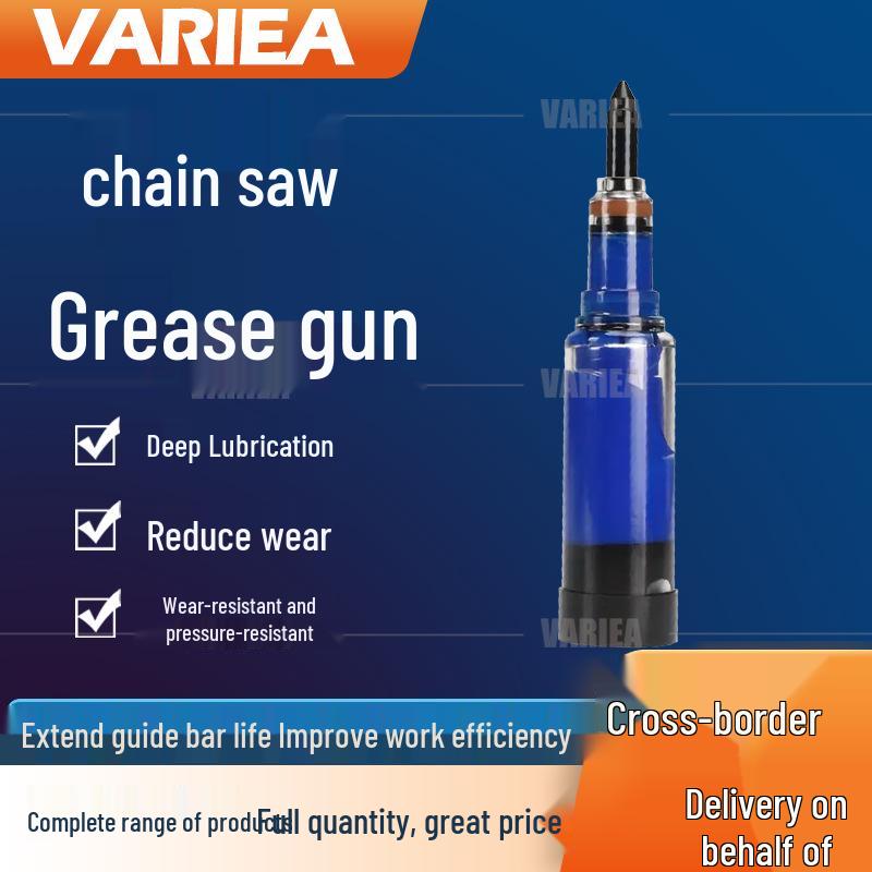 Ручной шприц для смазки цепи и направляющей пластины пилы