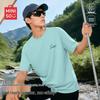 MINISO Мужская летняя быстросохнущая ретро футболка с круглым вырезом