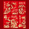 6Pcs Chinese Dragon Red Envelopes Unique Design Traditional Luck Money Bags for Spring Festival Celebrations