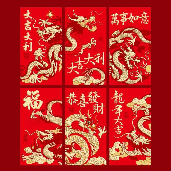 6Pcs Chinese Dragon Red Envelopes Unique Design Traditional Luck Money Bags for Spring Festival Celebrations