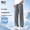 Baleno Men's S&K Ice Silk Quick-Dry Straight Leg Casual Pants