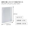 KOKUYO File Clear Book Novita Fixed Type A4 60 Sheets Transparent La-NV60T