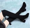 Over-knee Boots Women's 2025 Autumn and Winter New Elastic Boots Thin Boots European and American Style Black Long Boots Women's High-heeled Fashion B