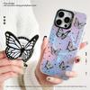 Zhitai Magnetic Frosted Laser Phone Case for iPhone 12/13/14/15 Pro/Max with Stand