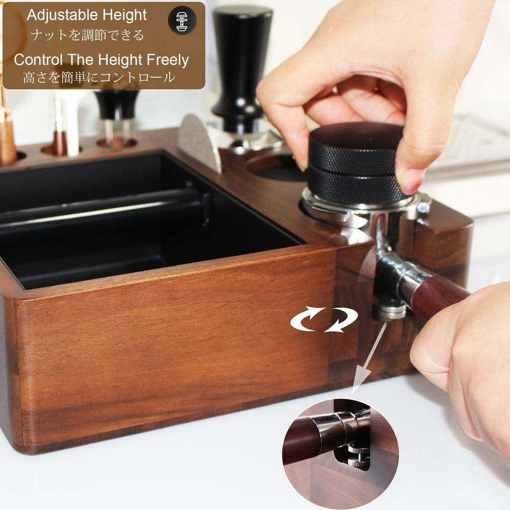 Espresso Knock Box, Espresso Accessory Organizer Box, 51mm-58mm Tamping Station Base, 9-in-1 Storage Wooden Espresso Tamper Mat, Tamper Stand,