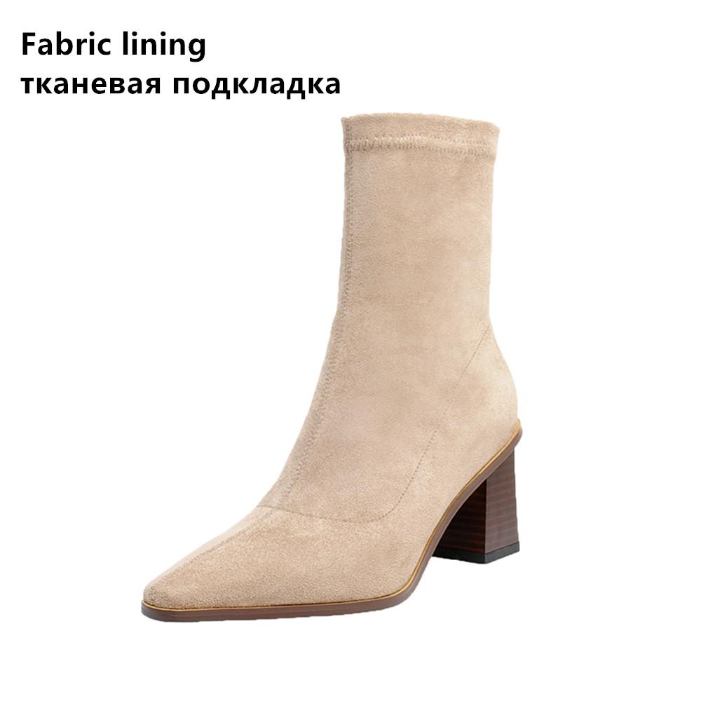 Осенне-зимняя мода женские ботинки квадратный носок пряжа эластичные ботильоны детская замша толстый каблук обувь женские носки ботинки bota feminin