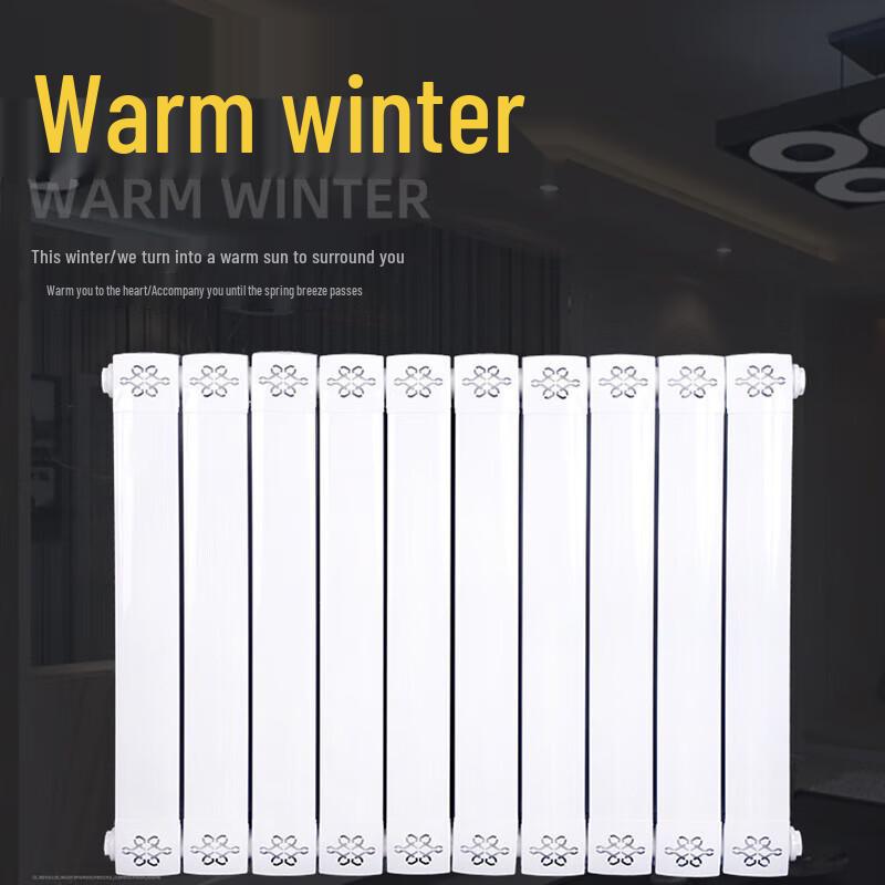 Dongfeier 8080 Медно-алюминиевый настенный радиатор