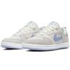 SB W Размер Alley-Oop (Summit White/Summit White/White/Light Thistle) CQ0369-102, 22,0 см