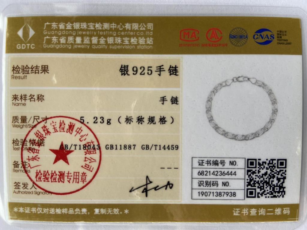 Браслет из стерлингового серебра 925 пробы - Модные свадебные украшения в подарок