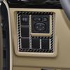 Carbon Fiber Interior Headlight Switch Cover For Toyota Land Cruiser Prado 10-18