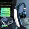 Новые беспроводные Bluetooth-наушники: Сверхдлительное время работы от аккумулятора, Шумоподавление, Высококачественный звук, Подходят для спорта, Универсальный внутриканальный дизайн