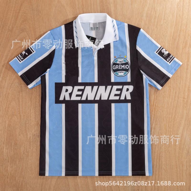 Retro Brazilian Football Jerseys Santos Flamengo Gremio Palmeiras Vintage Soccer Shirts Men Women Sport Wear