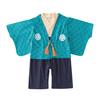Romper Yukata Kimono Hakama Boys Baby Jumpsuit Japanese Style Blue Two Piece Photography Traditional Costume Clothes Multicolor 12Months [Misia