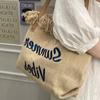 Large Capacity Handbag Woman Bag Design Simple Travel Beach Tote Bag Tassel Letter Embroidery Fashion Shoulder Bags 2025
