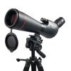 Монокулярный телескоп Leaysoo Eagle Eye 20-60X80ED
