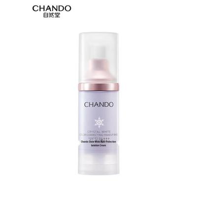 CHANDO Отбеливающий и увлажняющий солнцезащитный праймер SPF32 PA+++