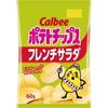 Calbee Assorted Set Potato Chips Hard Fried Pizza 12 Types Snack Confectionery