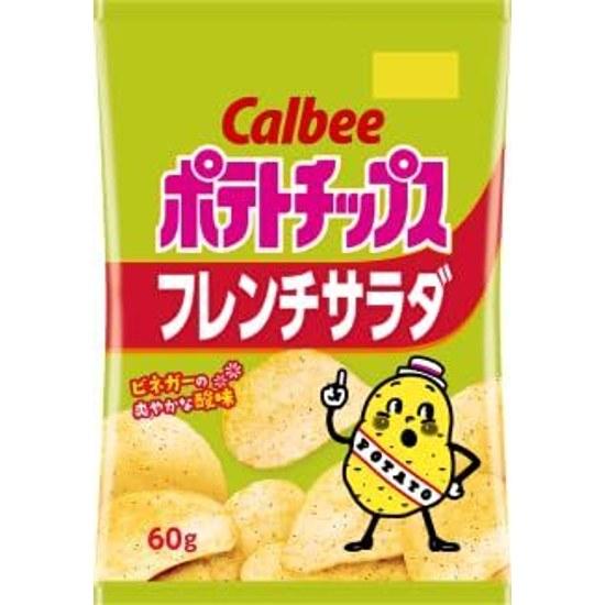 Calbee Assorted Set Potato Chips Hard Fried Pizza 12 Types Snack Confectionery