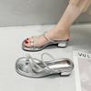 Fairy Wind Thick Heel Set Toe Pearl Cool Slippers Women's Outer Wear 2025 Summer New Rhinestone Middle Heel Roman Toe Sandals