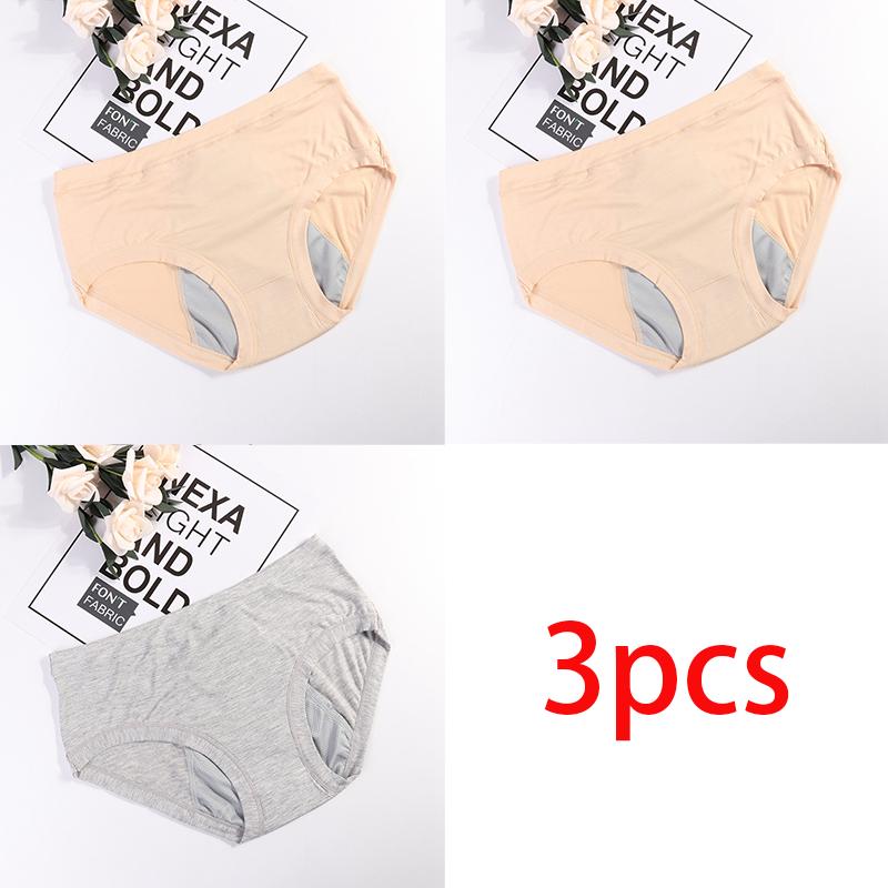 Герметичные трусики для менструального периода, женское нижнее белье, физиологические брюки, хлопковые, теплые для здоровья талии