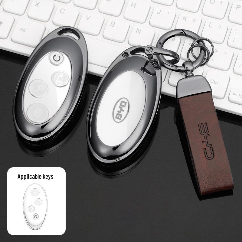 Чехол для ключа BYD Yuan для S7, Song Plus, Song Max, Qin Pro - Классическая версия для мужчин и женщин