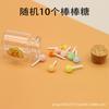 Doll House Miniature Kitchen Edible Play Small Model Bear Jelly Bean Mini Canned Lollipop Diy Jewelry Play House