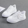 New White Shoes Women's Ins Trendy Korean Style Student Running Shoes Lace Up Casual Sneaker Women's Fashion Sneakers