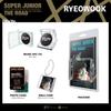 SUPER JUNIOR The Road SMini вер.