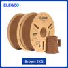 ELEGOO PLA+ Филамент 1,75 мм Набор 2 кг Пластик 3D PLA для большинства FDM 3D-принтеров Точность размеров +/- 0,02 мм 2 шт. * 1 кг Набор PLA+