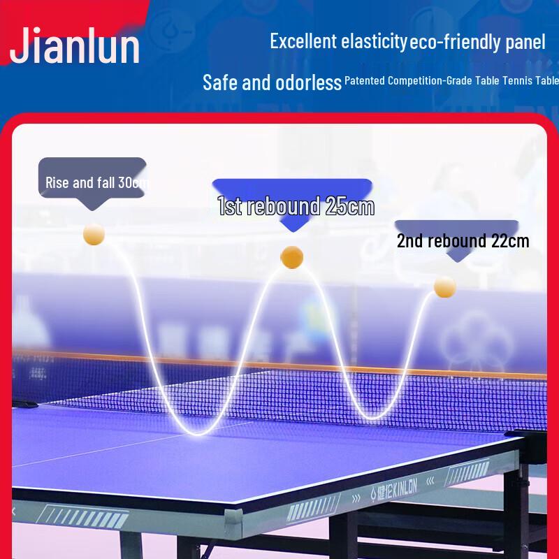 Складной стол для настольного тенниса JEEANLEAN JL395 для помещений, соревновательный